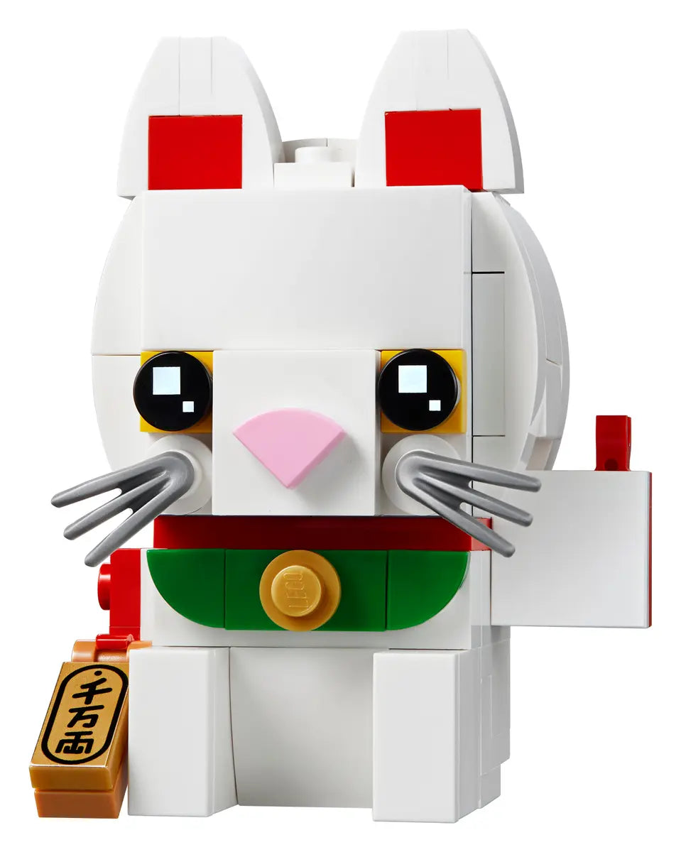 LEGO BrickHeadz Glückskatze (40436)