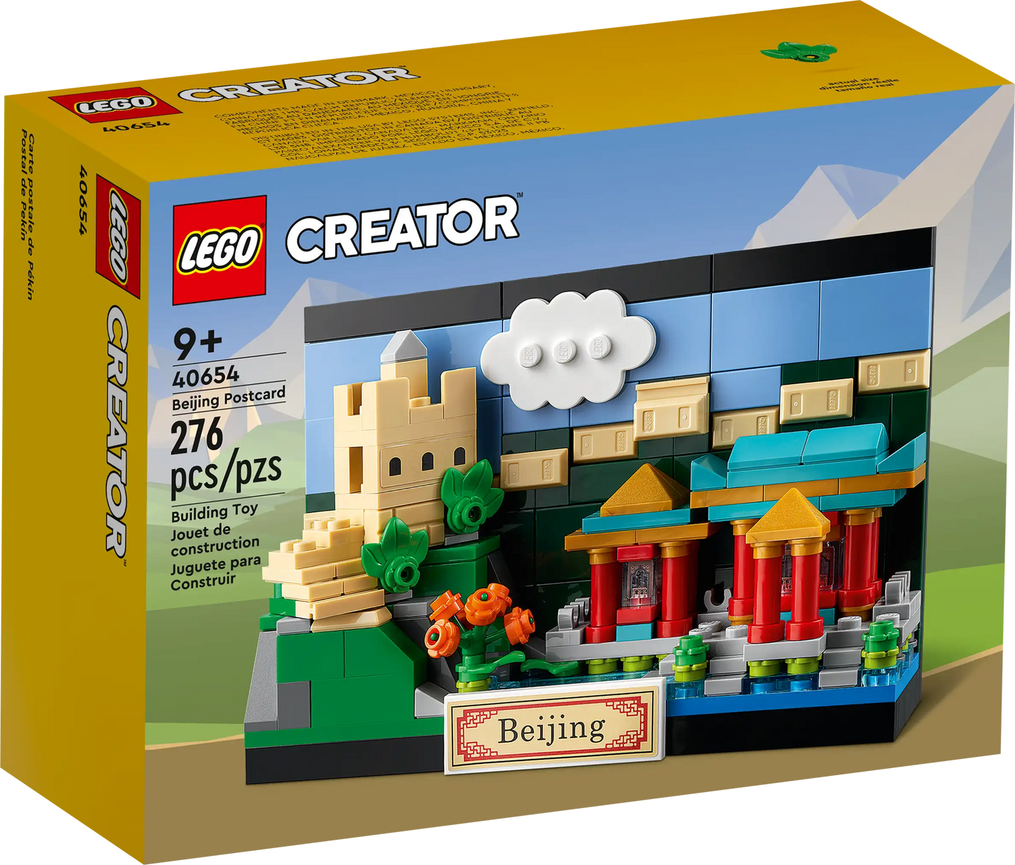 LEGO Creator Postkarte aus Beijing (40654)