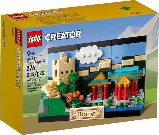 LEGO Creator Postkarte aus Beijing (40654)