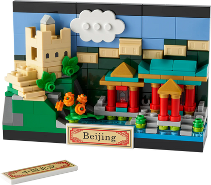 LEGO Creator Postkarte aus Beijing (40654)