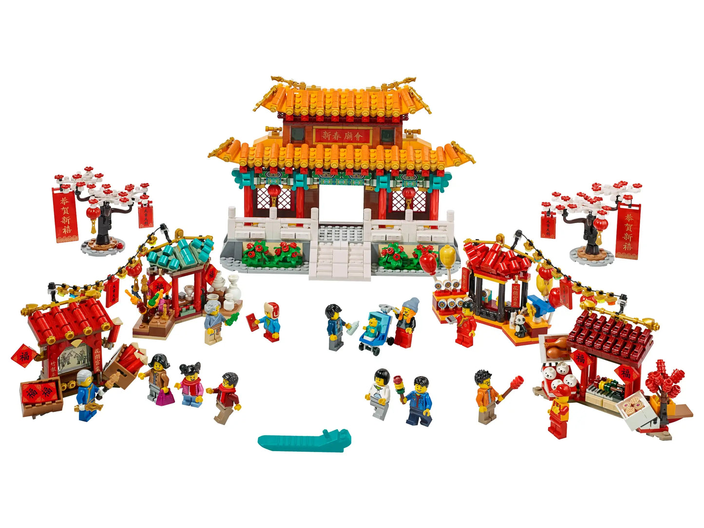 LEGO Chinese New Year Tempelmarkt zum Chinesischen Neujahrsfest (80105)