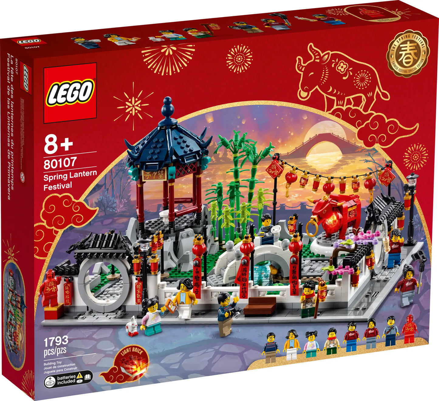 LEGO Chinese New Year Frühlingslaternenfest (80107)