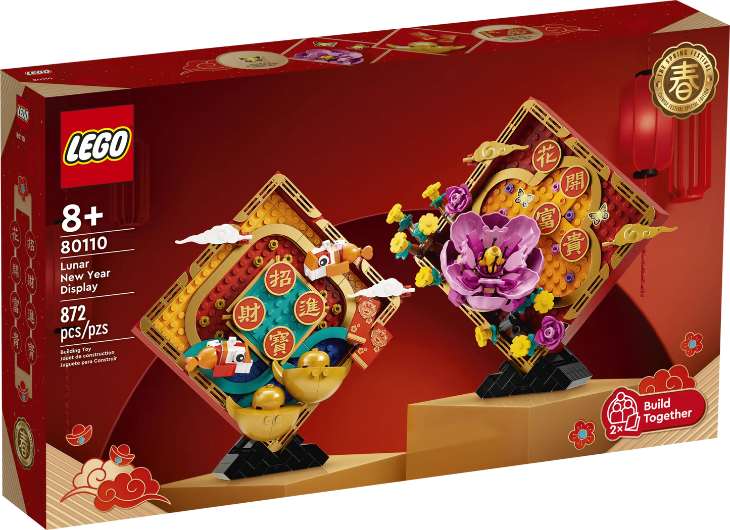 LEGO Chinesisches Neujahr Mondneujahrs Deko (80110)